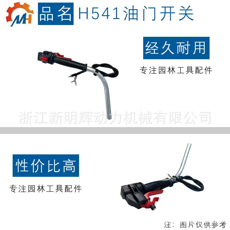 541多面.jpg
