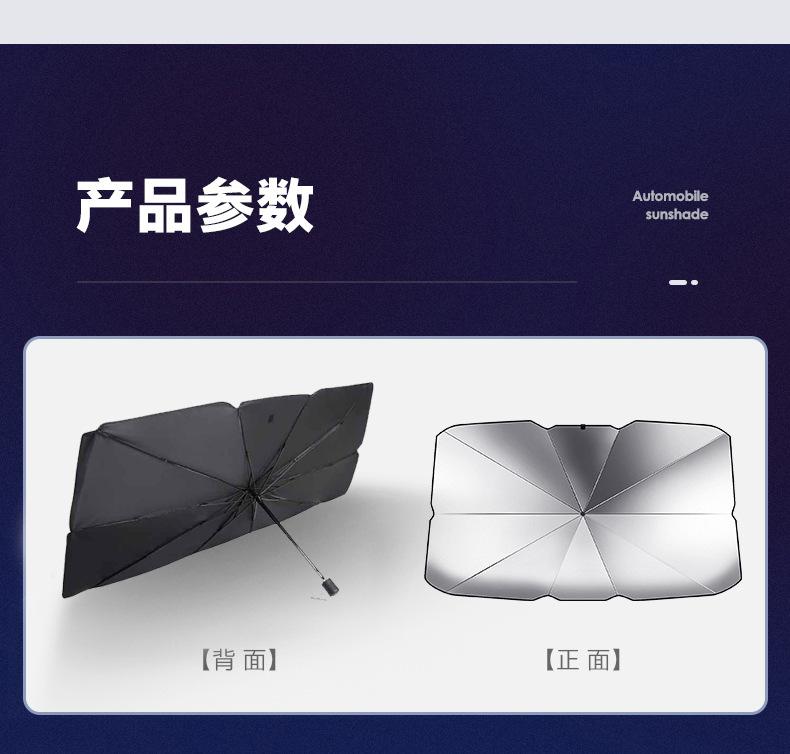 详情-10.jpg