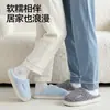 Chinelos Simples de Algodão Femininos Inverno Novo Estilo Internos Casa Quentes Confortáveis Chinelos Masculinos Outono Inverno