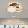 Lámpara de techo geométrica moderna minimalista nueva para sala de estar, lámpara de dormitorio estilo americano vintage, lámpara de espectro completo para protección ocular