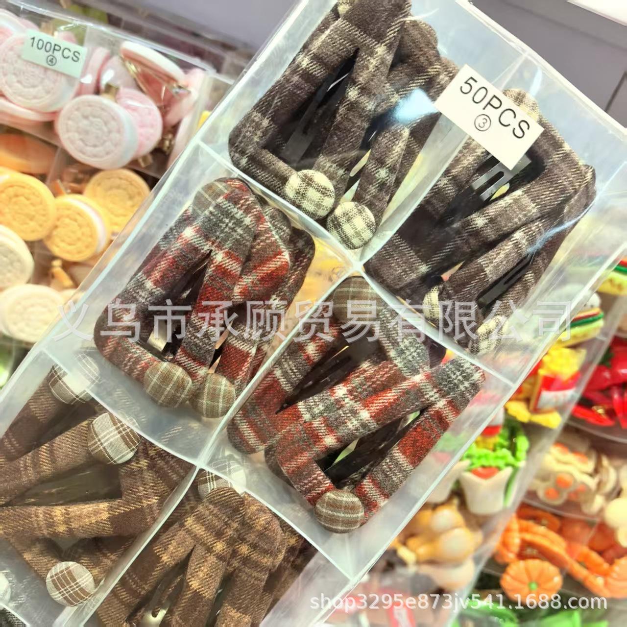 微信图片_20251028170553
