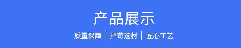 图层 73