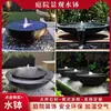 Cuenco de Agua Negro Estilo Jardín Japonés, Estanque de Agua para Exteriores, Jardín de Villa, Canaleta de Agua Negra de Piedra Azul, Recipiente de Piedra, Recipiente para Paisajismo