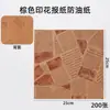 Papel a Prueba de Aceite, Papel de Aceite de Silicona, Papel Absorbente de Aceite para Hornear Casero de Cocina, Papel para Papas Fritas, Pan de Hamburguesa, Papel de Aceite para Bandeja de Hornear