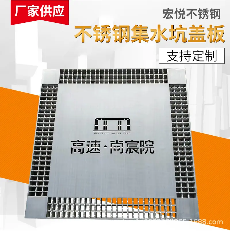 详情页改2_03.png
