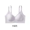 Sujetador push-up invisible sin costuras para busto pequeño con soporte lateral, sin varillas, anti-caída, cómodo y con hermoso diseño en la espalda