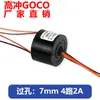 Anillo Pasante Eléctrico Deslizante Anillo Conductor Cepillo 5mm-7mm 2-circuito 4-circuito 6-circuito Cables de Colores Fáciles de Distinguir