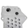 077117021Q Es Adecuado para Audi A6A8 Volkswagen Phaeton Radiador de Aceite Enfriador de Aceite