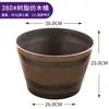Vaso de Flor Imitando Barril de Madeira Universal Resina Jardinagem Árvore Frutífera Planta em Vaso Grande Diâmetro Grande Vaso de Flor Plástico Amazon