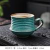 Juego de Taza de Café y Platillo de Gres Retro Transfronterizo Taza Personalizada Pintada a Mano Americana Taza de Té para el Hogar Venta al por Mayor