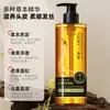 Dr. Yunmei Shampoo de Ginseng y Ganoderma One Cuidado del Cabello con Ginseng Extracto de Planta Negro y Brillante