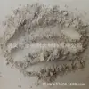 La Arena de Circonio Se Utiliza para Pastillas de Fricción de Frenos, y la Arena de Circonio Se Utiliza como Materiales Aditivos para Esmalte Cerámico No Metálico de Fibra Ignífuga