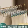 Cabide de calças com presilhas sem marcas para uso doméstico, cabide de saias para secagem e armazenamento, cabide especial para pendurar calças, cabide de metal para calças