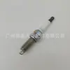 12290-59B-003 es adecuado para Ngk95112 Civic Crown Road Jade Platinum Bujía Ilzkar8H8S