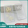 Etiqueta de Producto Anti-UV Personalizada Plástico Transparente PVC Marca Registrada Dorado Etiqueta para Paraguas Protector Solar Ropa