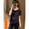 Top Suelto de Manga Corta con Cuello Drapé Perezoso Estilo Francés para Mujer, Verano Tallas Grandes para Chicas Curvilíneas, Camiseta Versátil Elegante Vintage de Gama Alta