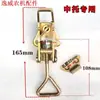 Capó de Tractor Tipo Universal Cerradura para Capó de Tractor Piezas para Maquinaria Agrícola Tractor Grande Dongfanghong Cuerpo de Cerradura para Capó Gancho Estilo Nuevo