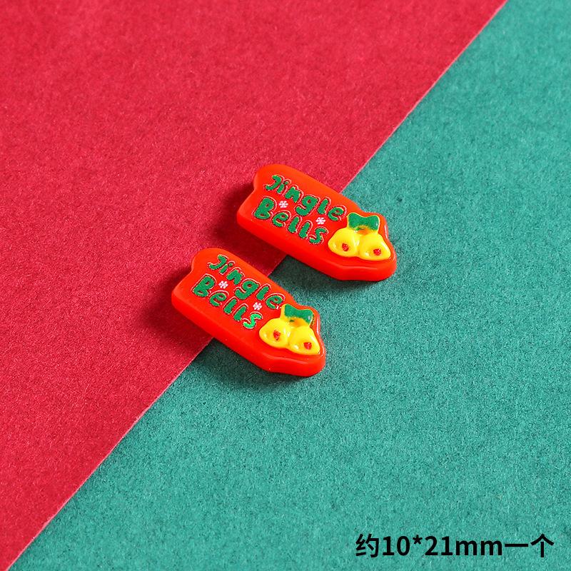SKU-03-