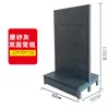 Expositor de suelo de tablero perforado gris oscuro, estantería isla de doble cara para colgar, calcetines, accesorios para teléfonos móviles, herramientas eléctricas, estanterías