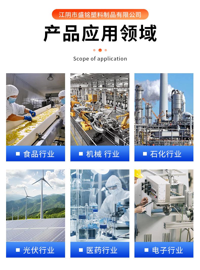 详情页_11.jpg