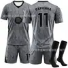 Camisa de goleiro do Barcelona temporada 2026/27, nova camisa reserva cinza, uniforme de futebol edição especial