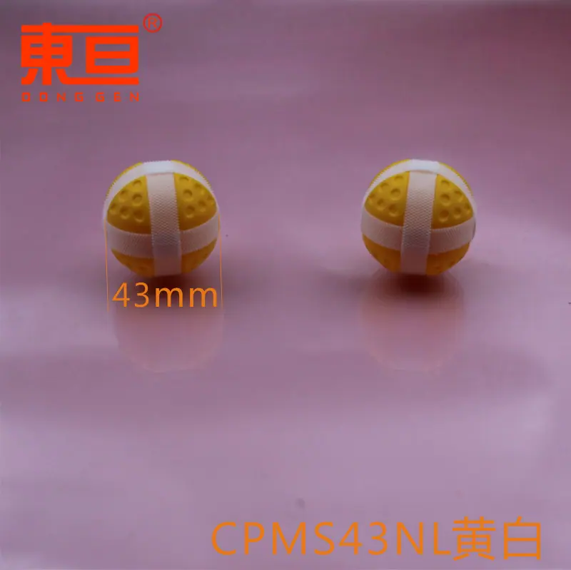 CPMS43NL黄白0.png