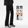 Pantalones vaqueros negros estilo americano para hombre, estilo urbano, rectos y ajustados, estilo casual, 2024