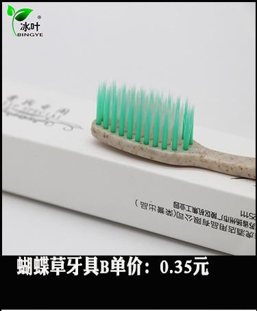 详情19_10.jpg