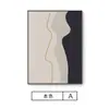 Pintura Moderna Sencilla Colgante, Pintura para Recibidor, Líneas Abstractas de Contorno Nórdico, Mural Personalizado, Pintura Decorativa para Pasillo de Sala de Estar