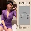 Lobe Lencería Sexy, Uniforme de Secretaria Sexy, Body de Encaje Atractivo con Escote en V Profundo, Deseo Puro, Atuendo Ajustado Apasionado para Hombre de Tallas Grandes