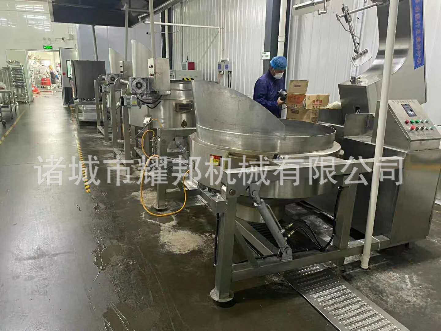 微信图片_20200716091429