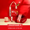 Recuerdos del Día de la Madre, Regalos de Empresa para el Día de San Valentín 520, Regalos Prácticos para Empleadas y Clientes, Regalos de Empresa en Stock