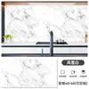 Papel Tapiz para Cocina Impermeable y a Prueba de Aceite Pegatinas Autoadhesivas Resistentes a Altas Temperaturas y Aceite para Decoración de Superficies de Estufa y Gabinetes Pegatinas de Pared