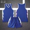 Velocidad venta al por mayor nuevo uniforme de juego transpirable absorbente de sudor jersey uniforme de baloncesto traje verano ropa de entrenamiento para adultos niños