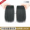 Ambos os lados da peça de cabelo almofada topo craniano alto aumentar volume artefato simulação cabelo feminino almofada espessante raiz do cabelo peça de cabelo fofa patch superior