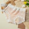 Oferta Especial~~ Braguitas Waffle Antibacterianas de Ácido Hialurónico Estilo Japonés Frescas y Lindas para Niñas, Dulces y Adorables de Cintura Media al por Mayor