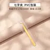 Pinzas de Acero Inoxidable para Pestañas Postizas, Rizador de Extensiones de Pestañas, Rizador de Pestañas Pluma Dorada, Pinzas de Pico de Águila, Herramientas de Belleza para Artistas de Pestañas