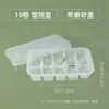Cajas desechables para wontons para llevar, wontons congelados comercialmente, xiaolongbao y cajas para dumplings dulces, cajas de plástico con compartimentos