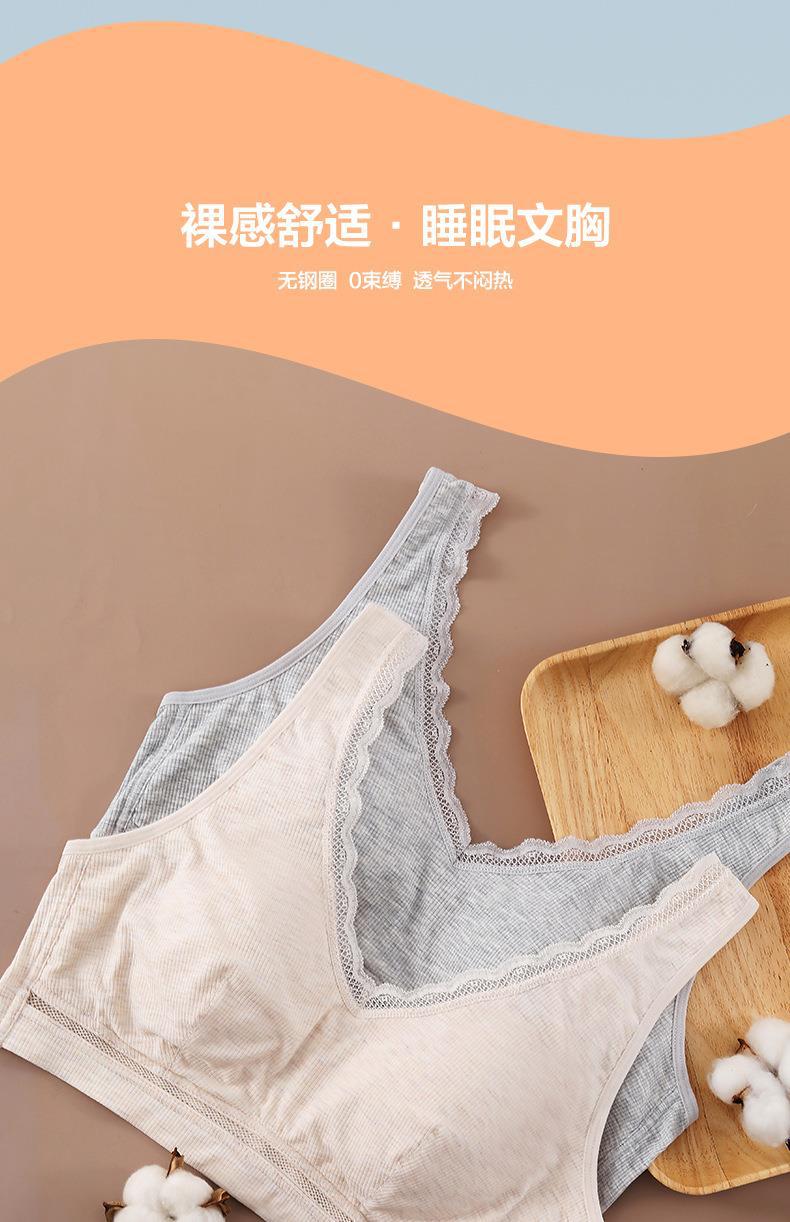 宝贝详情_02.jpg