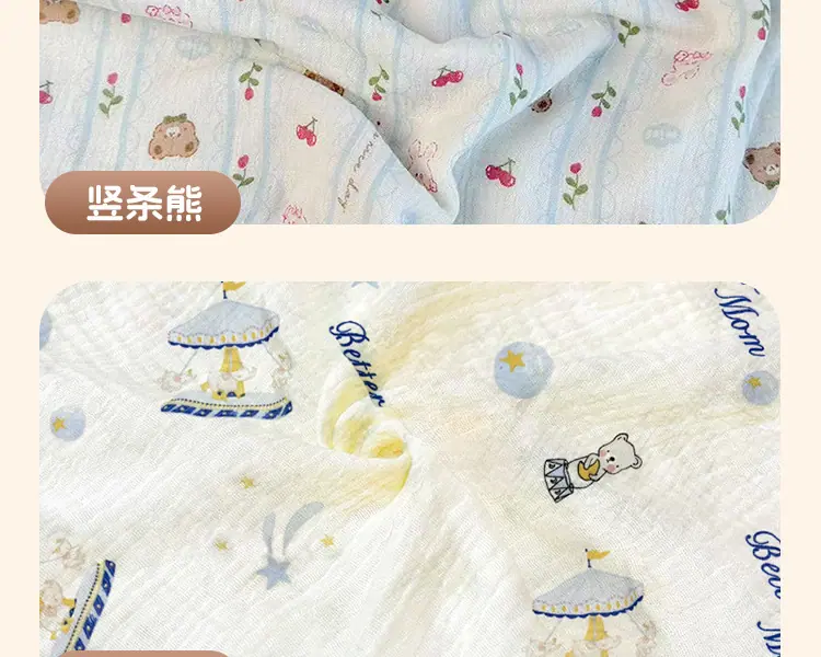 绉布面料4_15.jpg