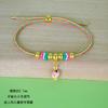 Pulsera mágica de color tejido a mano para zongzi, nueva para el Festival del Bote del Dragón, cuerda de mano colorida, pulsera de bebé zongzi de cinco colores, regalo