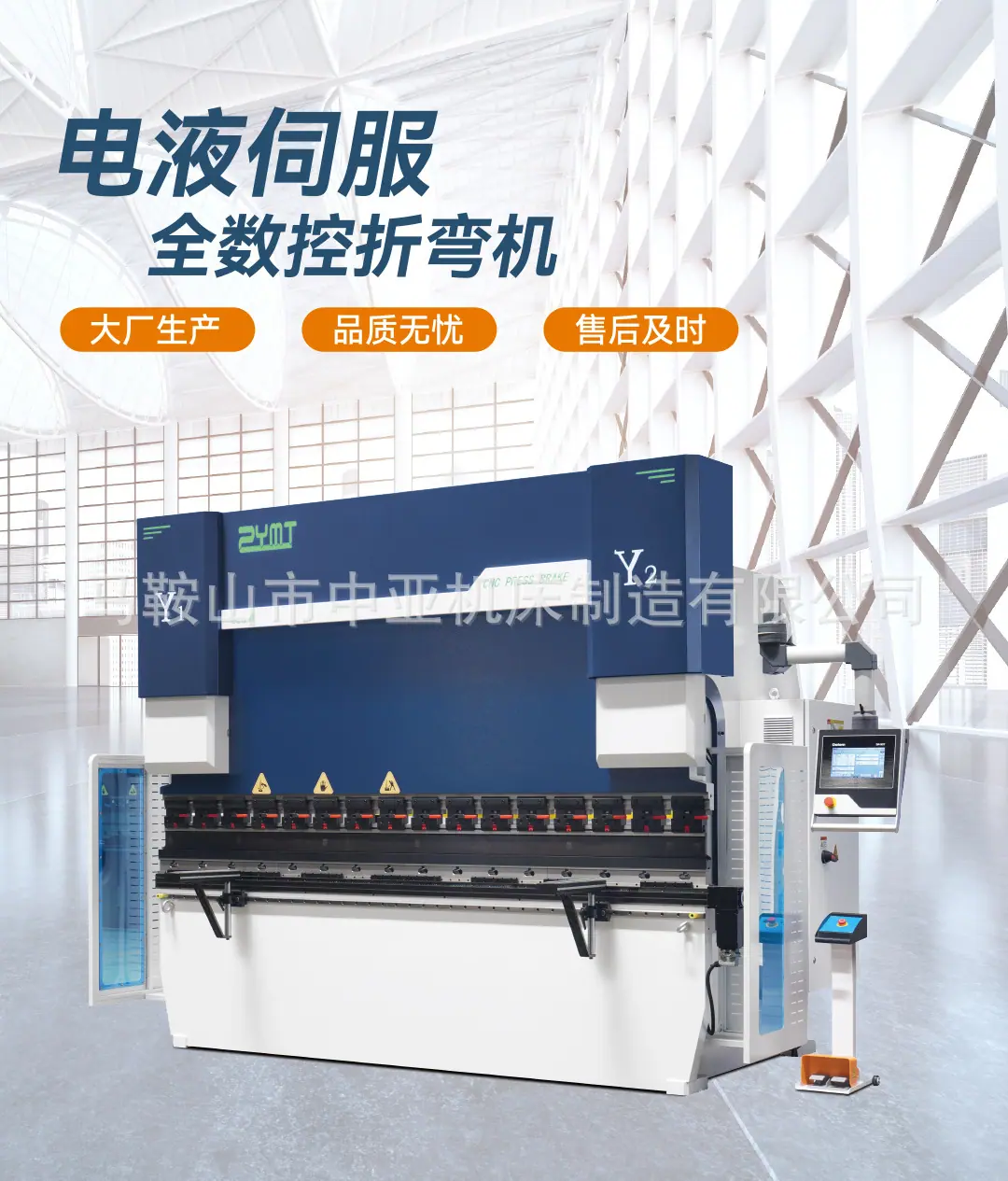 详情页-2.jpg