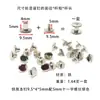 En Stock Remache de Bloqueo en Forma de I Tornillo Correa Cabeza Plana Remache para Álbum Clavo de Libro Accesorio de Forma Cruzada