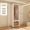 Guarda-Roupa Simples para Quarto, Uso Doméstico, Moradia Alugada, Armário de Armazenamento de Metal de Aço Carbono Resistente e Durável, Montado para Apartamentos Pequenos