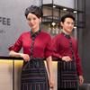 Ropa de Trabajo para Camarero de Restaurante y Tienda de Hot Pot Manga Larga para Mujer Catering Recepción Otoño e Invierno Traje Chino Ropa de Trabajo para Cafetería