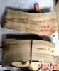 Tábua Grande de Madeira de Cânfora, Tábua Larga e Grossa, Tábua de Madeira de Cânfora, Tábua Única de Madeira de Cânfora, Material Antigo, Material para Bandeja de Chá, Material Largo e Grosso