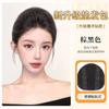 Almohadilla de Cinta Mágica para el Cabello para Mujeres, Extensiones de Cabello para Aumentar el Volumen en la Parte Superior de la Cabeza, Almohadilla de Cabello Esponjosa Invisible para la Parte Posterior de la Cabeza