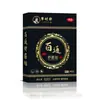 Parche Baithong Shujin de Li Shizhen, Ungüento Aliviador de Articulaciones y Huesos para Columna Lumbar, Hombro y Cuello, disponible para dropshipping