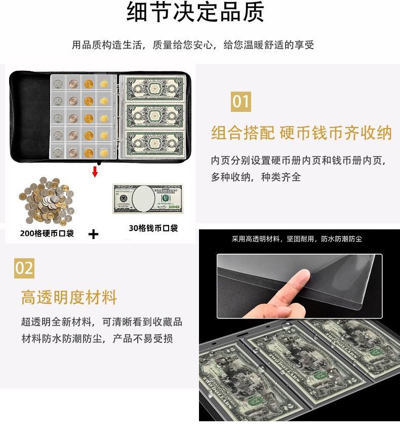 内页细节.jpg