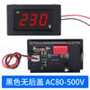 Dl85-20 Voltímetro AC Display Digital Voltímetro de Dois Fios Display de Tubo Digital LED Display AC220V